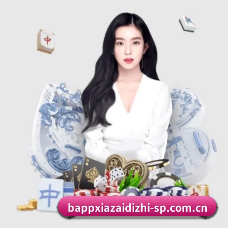 b体育app APP | bsport
